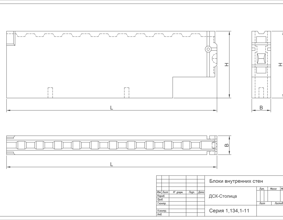 СБВ 9-26-2 т-10015